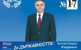 Türk siyasetçi Bulgaristan'da Cumhurbaşkanı adayı